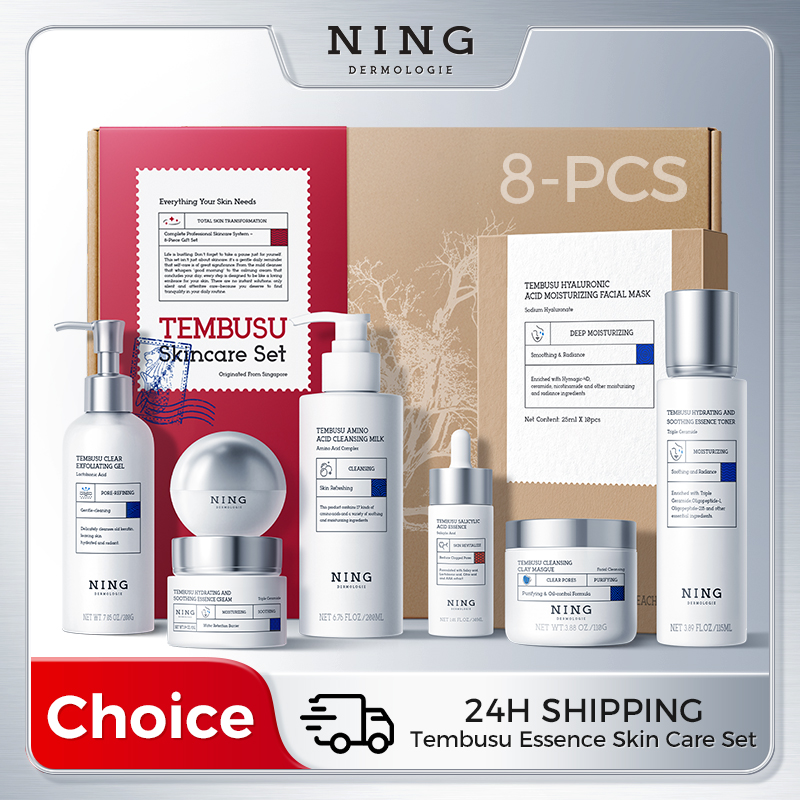 Azelaic Acid Cream - Tembusu Essence Skin Care Set –8-Step
