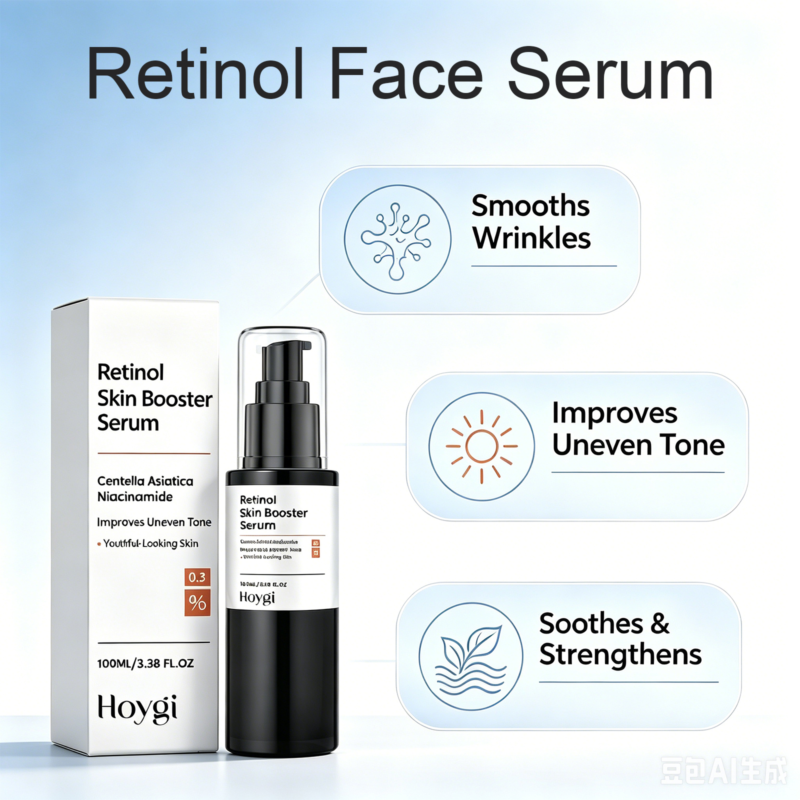 Skincare Ingredients - 100ml Retinol Skin Booster Serum Hydrating