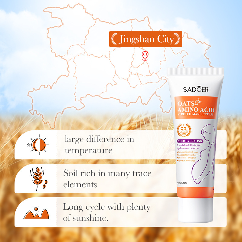 Skincare Oat - Oat Moisturizing Cream Facial Moisturizing Fat