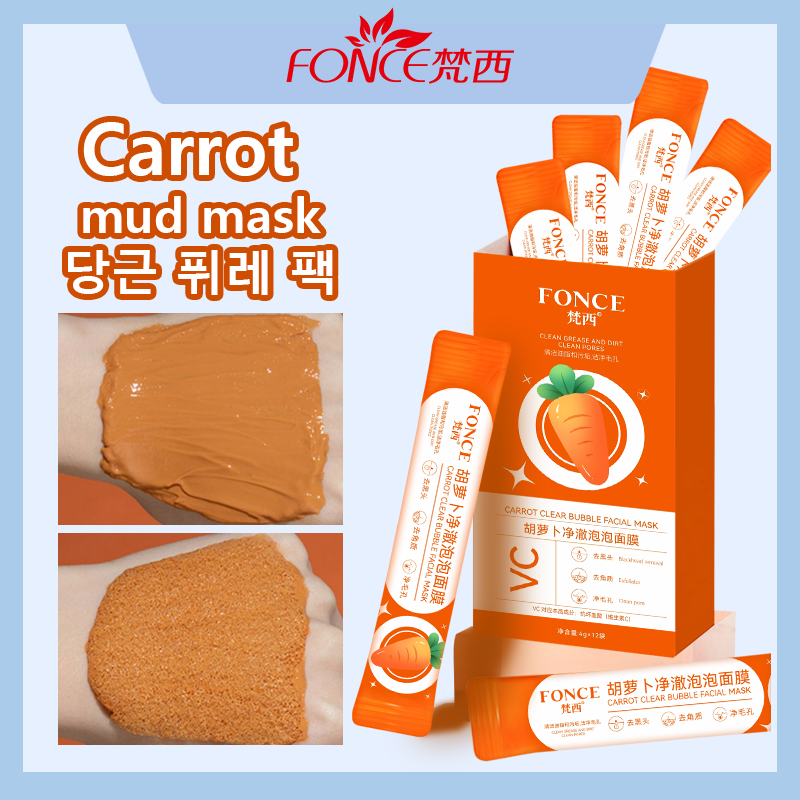 FONCE Carrot Mud Bubble Mask r - Mud Mask Kaolin reseña y precio