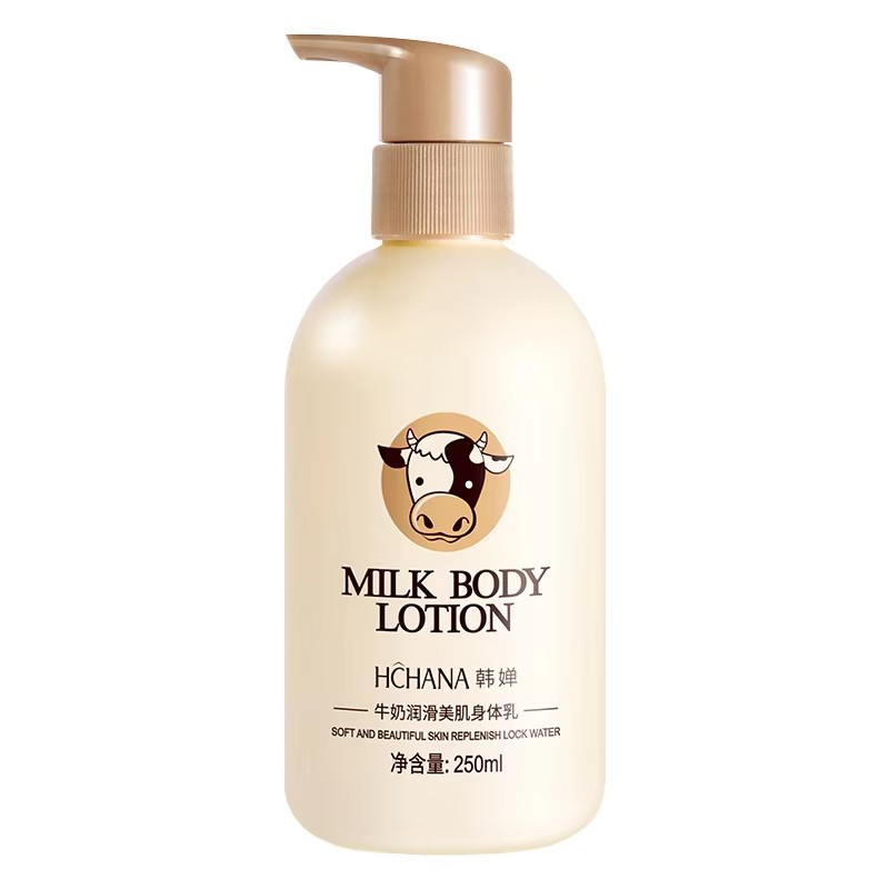 Milk Silky Body Lotion Nourish - Skincare Oat reseña y precio