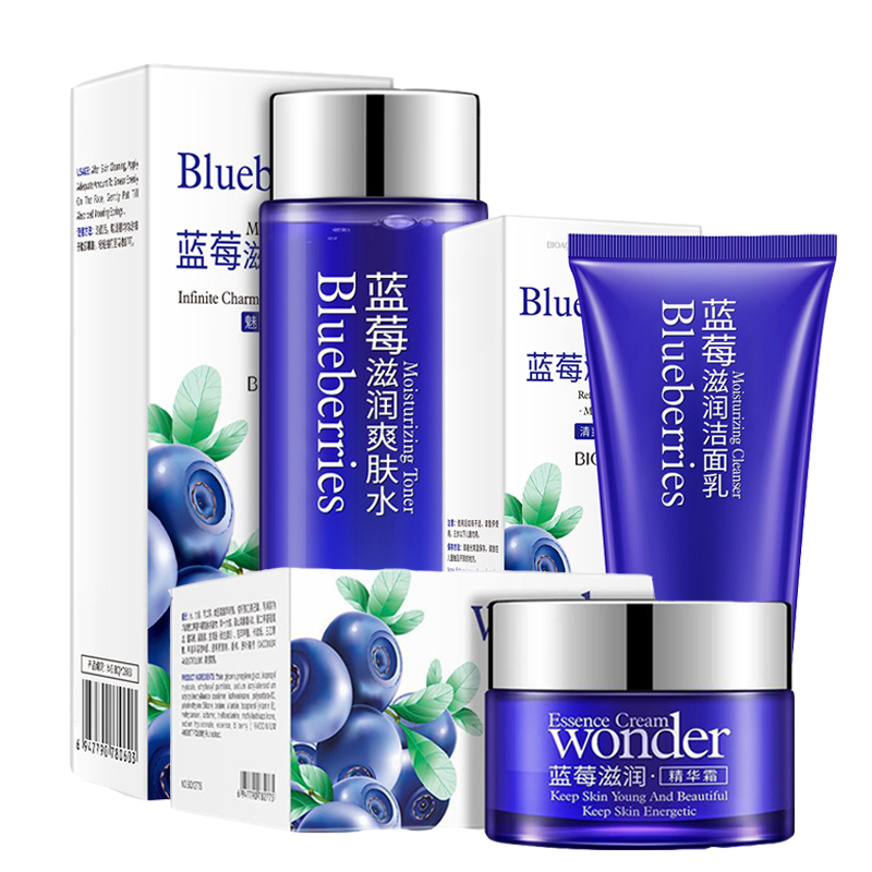 BIOAQUA 3PCS Blueberry Face Sk - Skincare Bioaqua reseña y precio