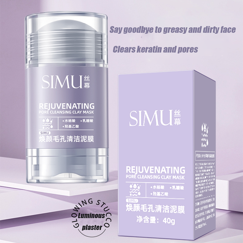 Shrink Pores Mask Salicylic Ac - Mud Mask Kaolin reseña y precio