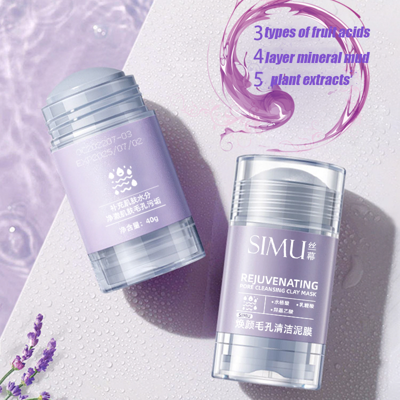 Shrink Pores Mask Salicylic Ac - Mud Mask Kaolin reseña y precio