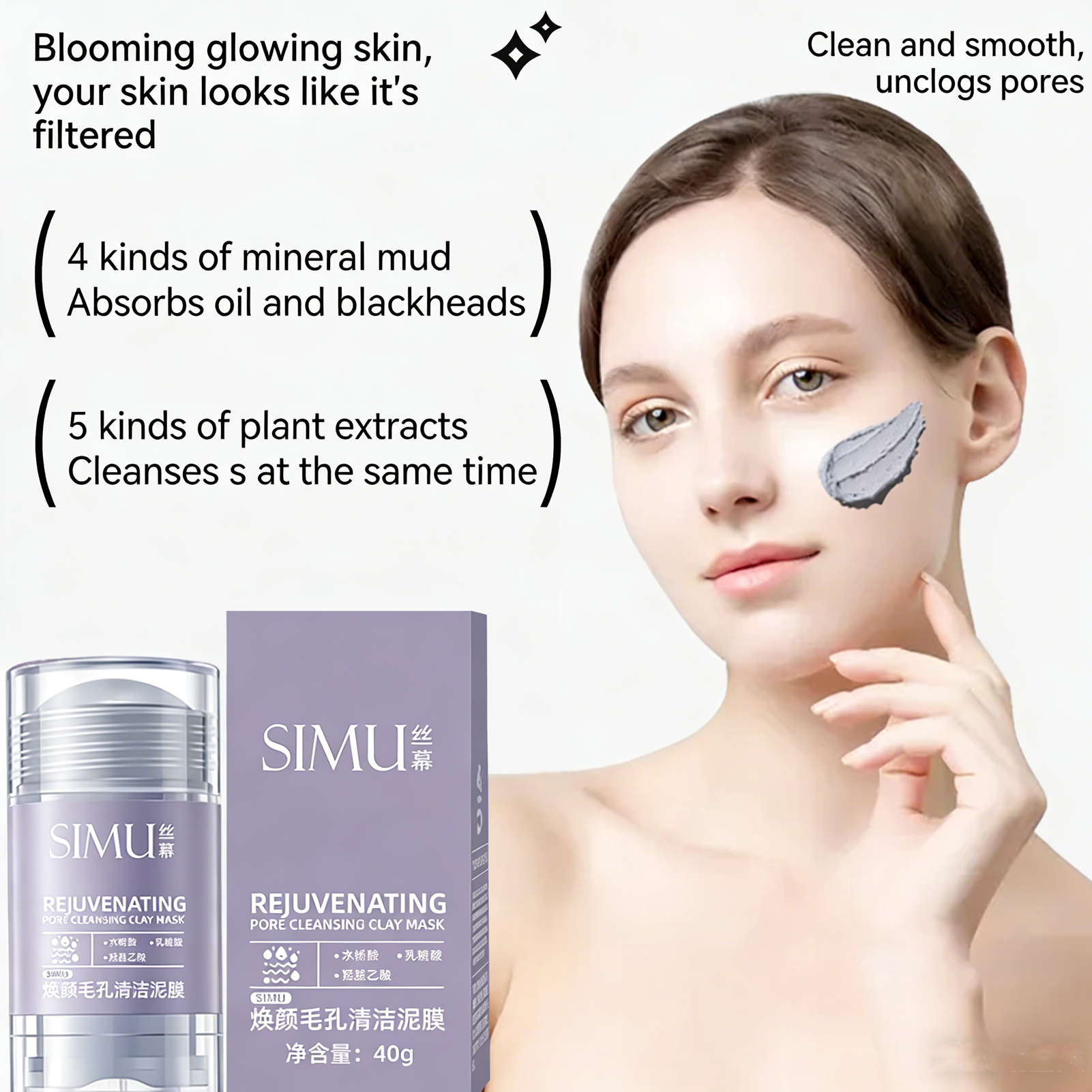 Shrink Pores Mask Salicylic Ac - Mud Mask Kaolin reseña y precio