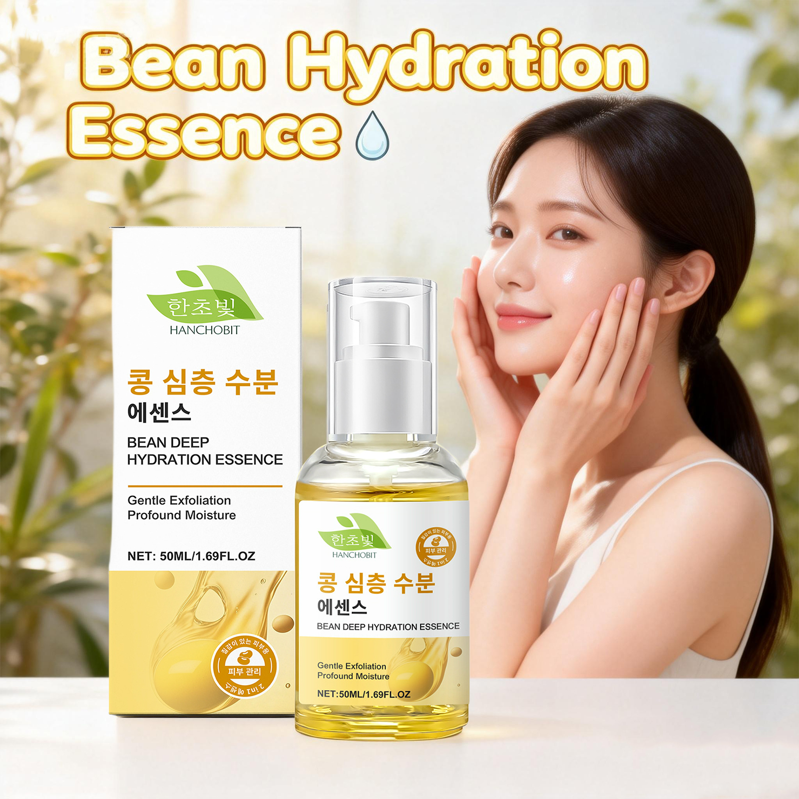Bean Deep Hydration Essence An - Skincare Oat reseña y precio