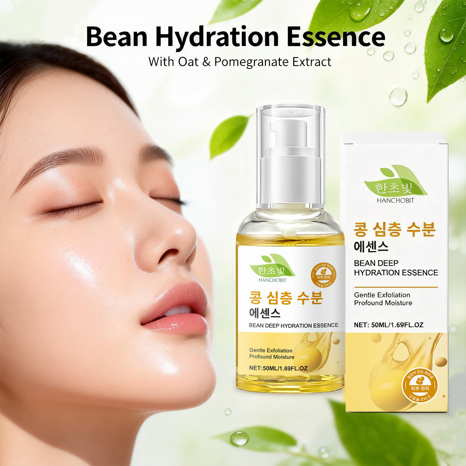 Bean Deep Hydration Essence An - Skincare Oat reseña y precio