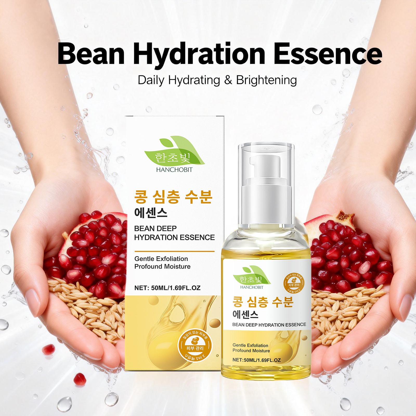 Bean Deep Hydration Essence An - Skincare Oat reseña y precio
