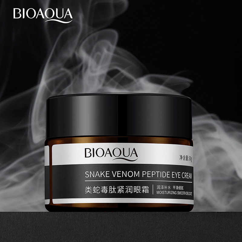BIOAQUA Peptide Moisturizing E - Skincare Bioaqua reseña y precio