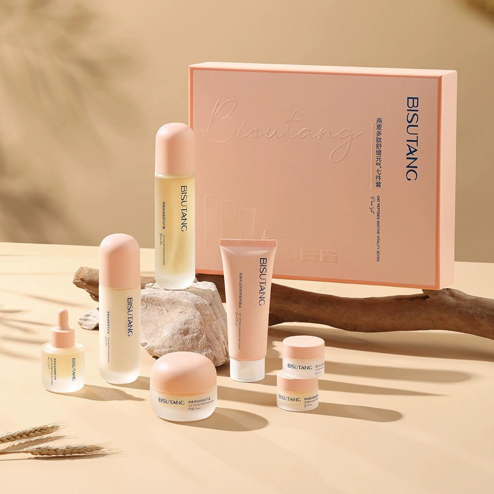 Oat polypeptide  Moisturizin A - Skincare Oat reseña y precio