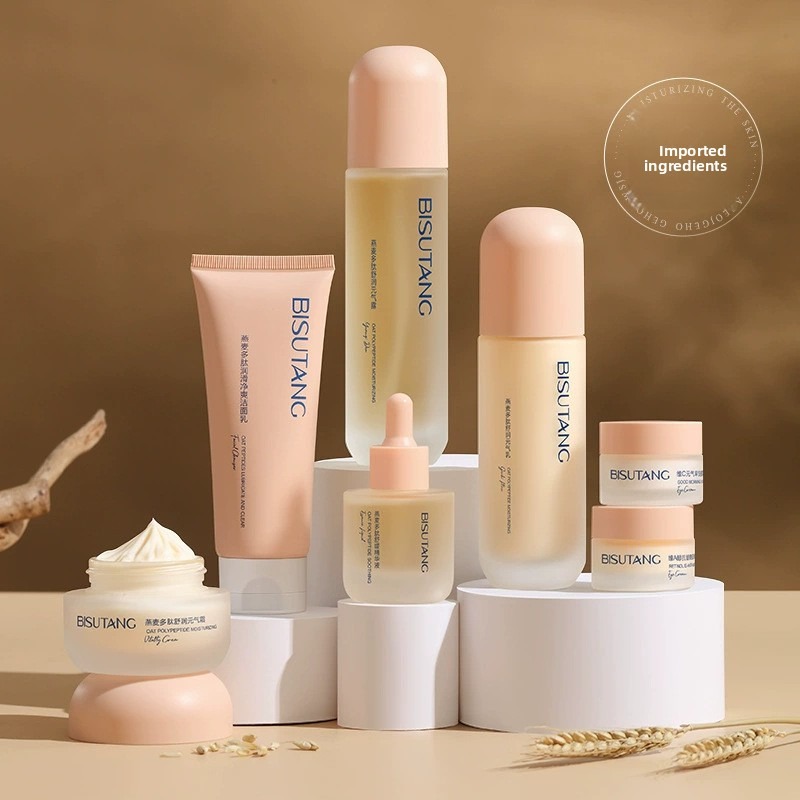 Oat polypeptide  Moisturizin A - Skincare Oat reseña y precio
