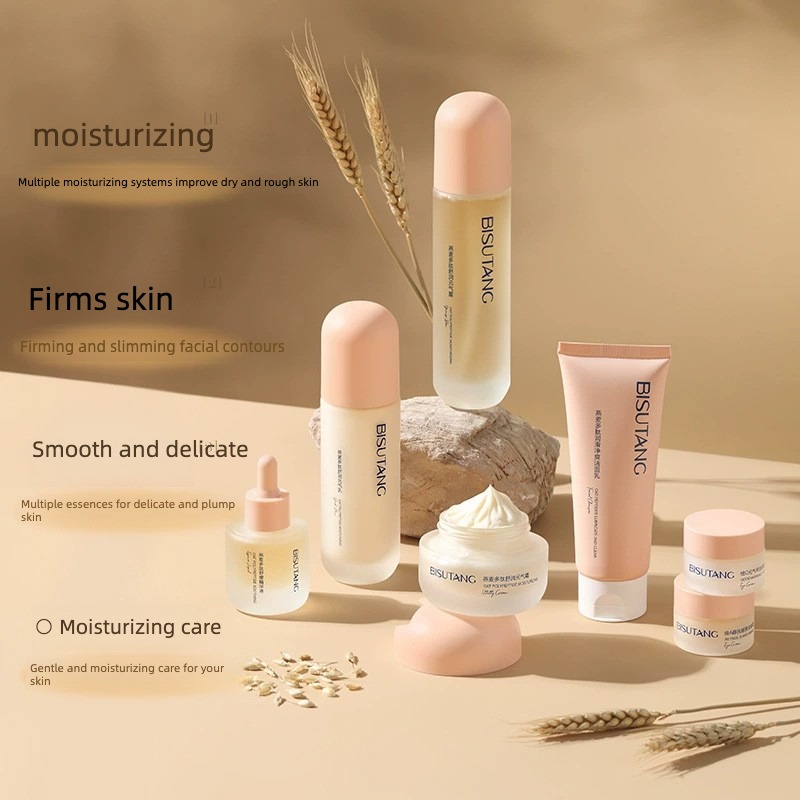 Oat polypeptide  Moisturizin A - Skincare Oat reseña y precio