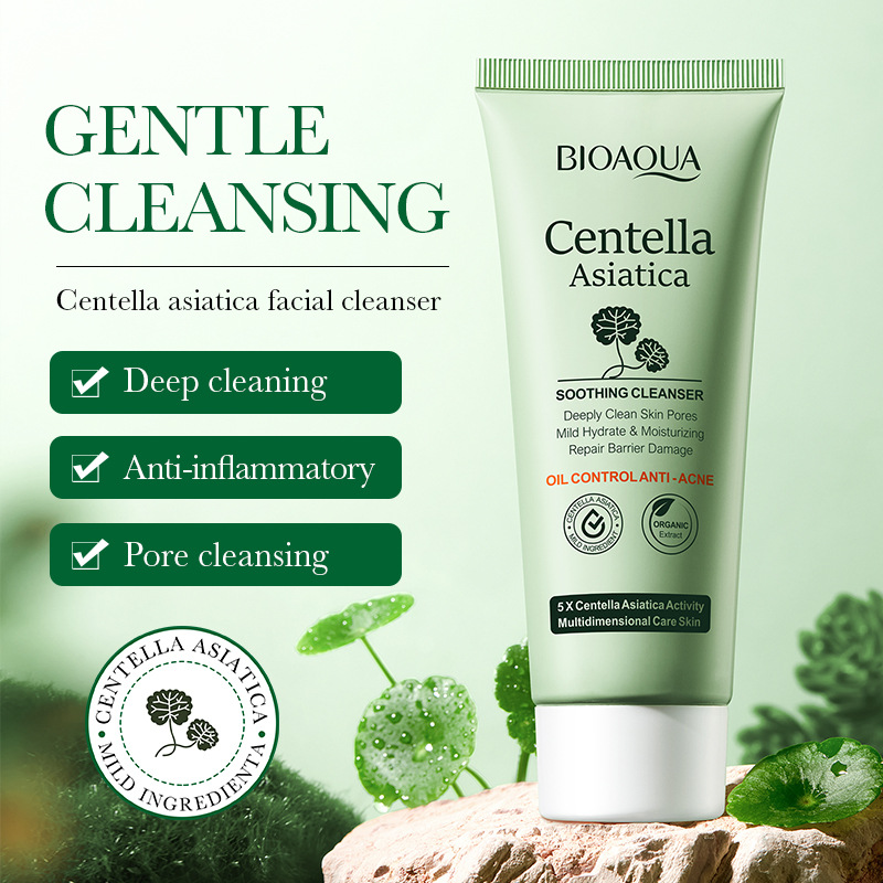 BIOAQUA Centella Asiatica Faci - Skincare Bioaqua reseña y precio